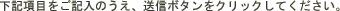 LڂL̂AM{^NbNĂB