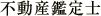sYӒm